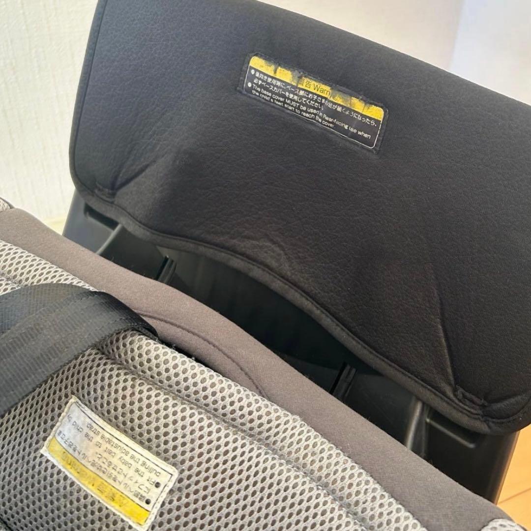 チャイルドシート クルムーヴスマートエッグショックISOFIX JN-570