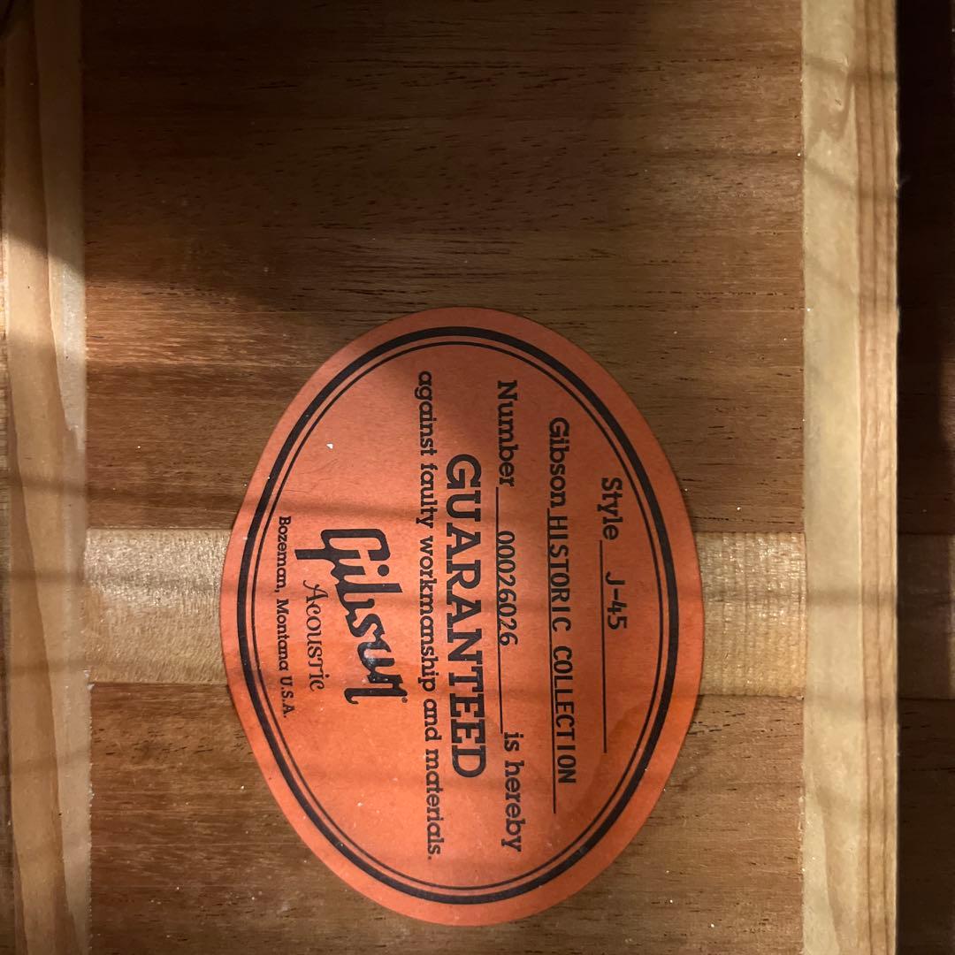 GIBSON Ｊ-45 ヒストリックコレクション