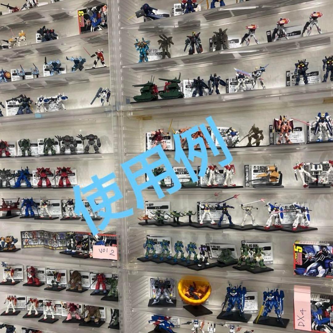 フィギュアケース コレクションケース クリア透明 大型 棚 14セット