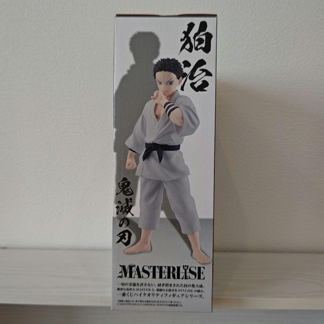 一番くじ 鬼滅の刃 雷の兄弟MASTERLISEラストワン賞 フィギュア 狛治