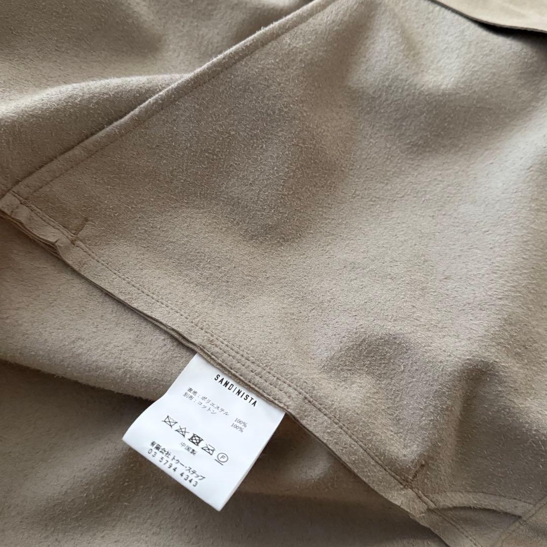 サンディニスタ/Ultrasuede(R) Jacket