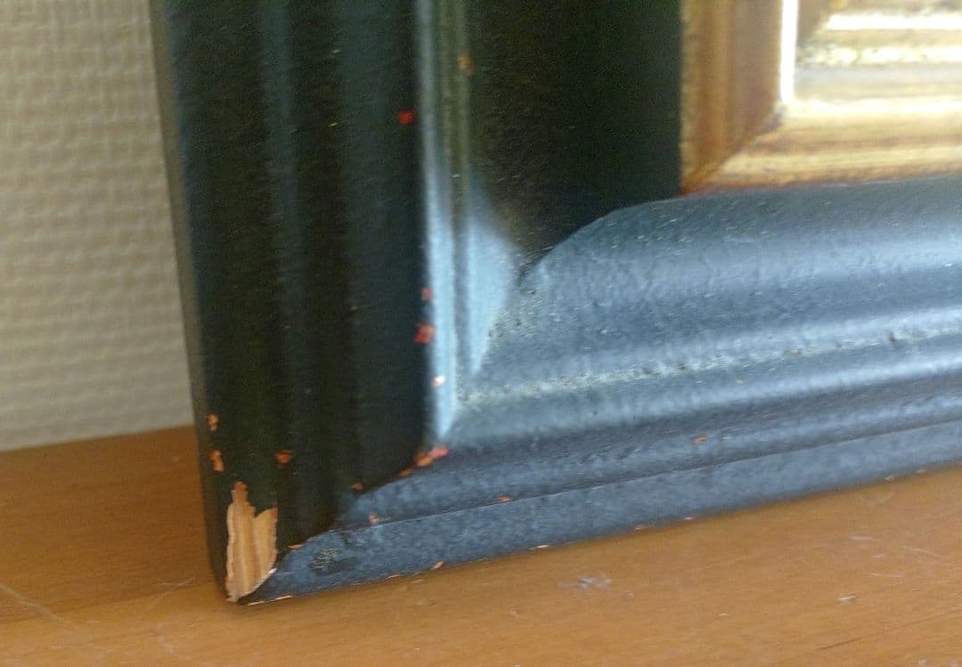 富久郎　宮木薫