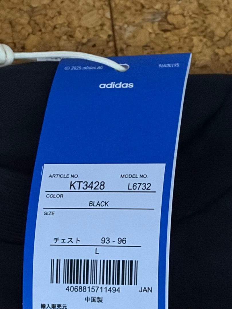 Oasis Live '25 adidas Long Sleeve T 黒　L