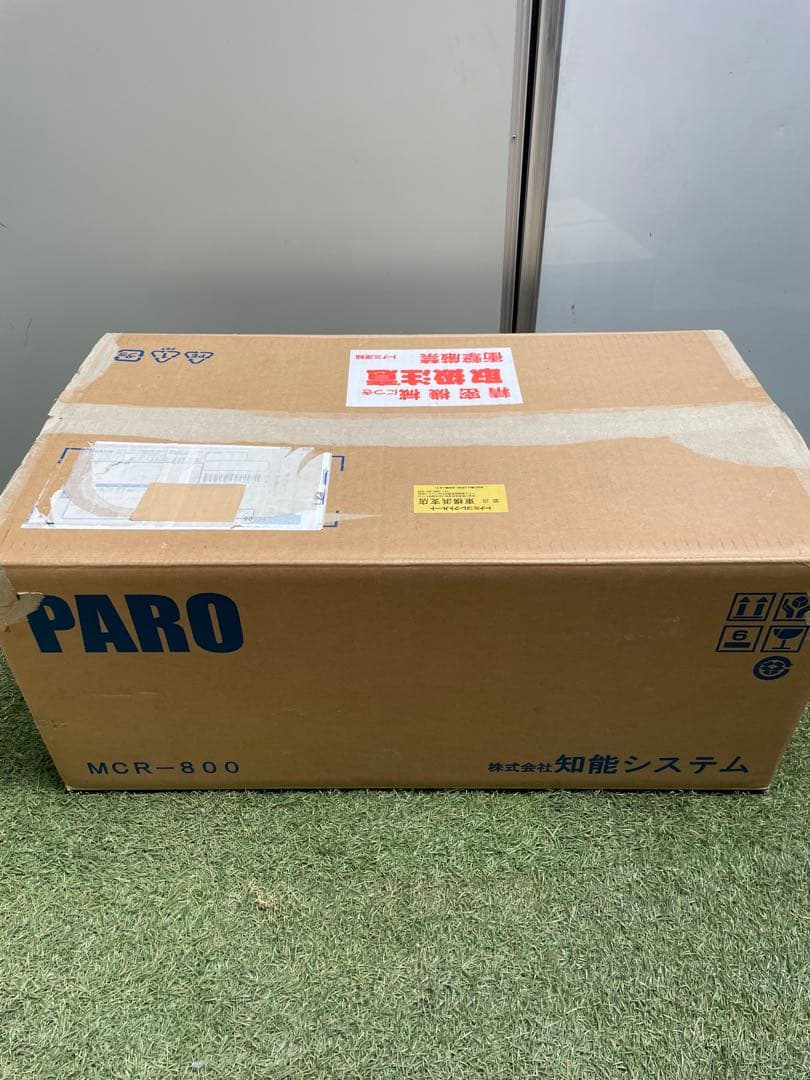 PARO MCR-800 アザラシ型ぬいぐるみ　通電のみ確認