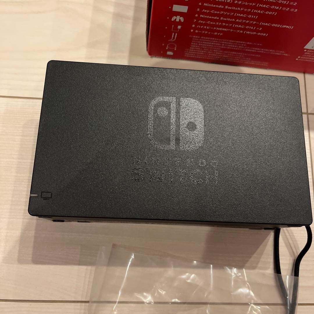 【値下げ中】付属品完品 Nintendo Switch 本体