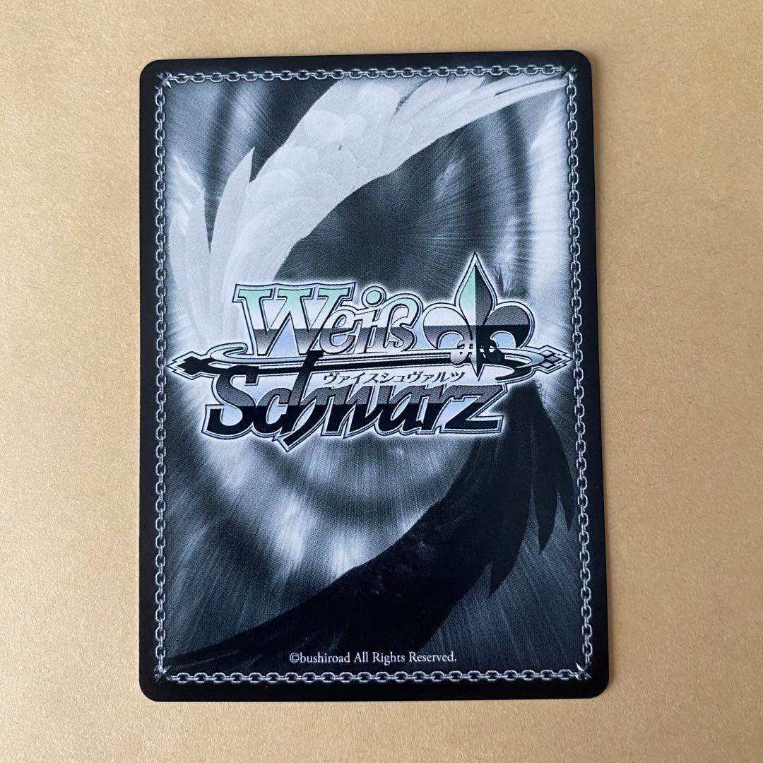 ヴァイスシュヴァルツ ファンタジア文庫 竜破斬 ドラグスレイブ sp