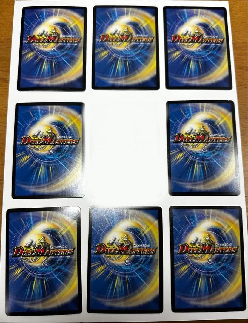 デュエルマスターズ 自然文明\"ホロカード\" 17枚（バラ売り可）