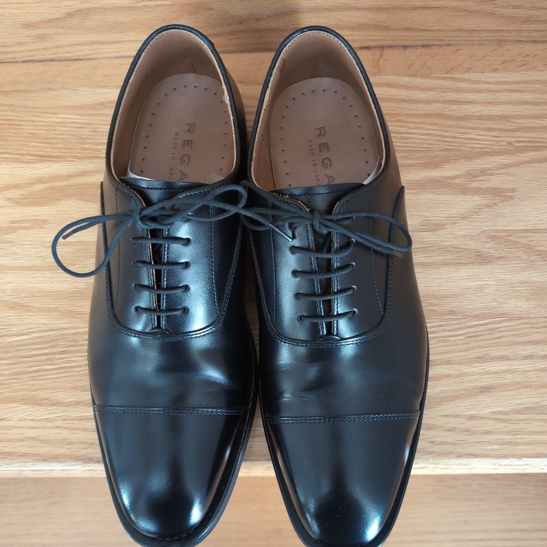 REGAL 11DL ストレートチップ(オーソライト+ビブラム搭載)