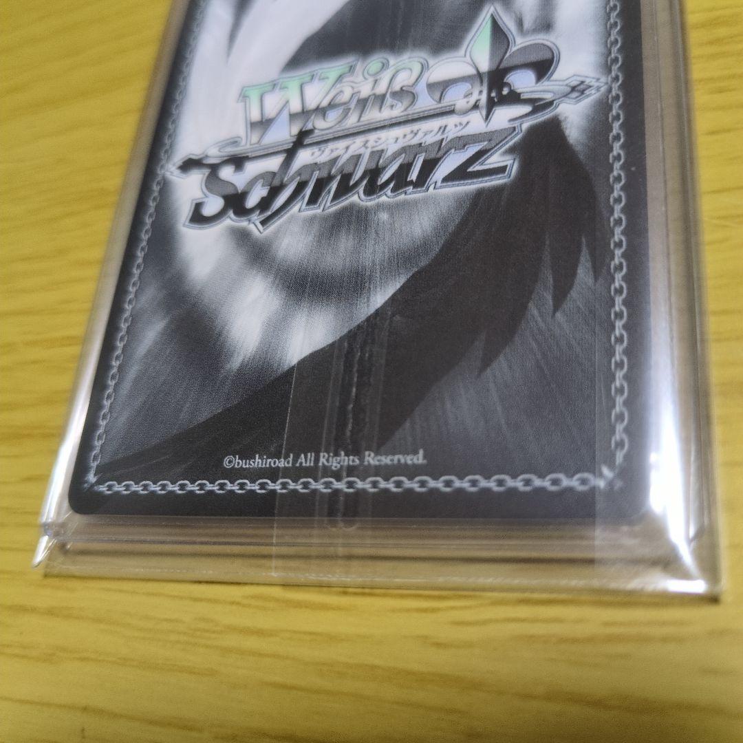 アイヴイ 月村手毬 SP 1枚 学園アイドルマスター ヴァイスシュヴァルツ