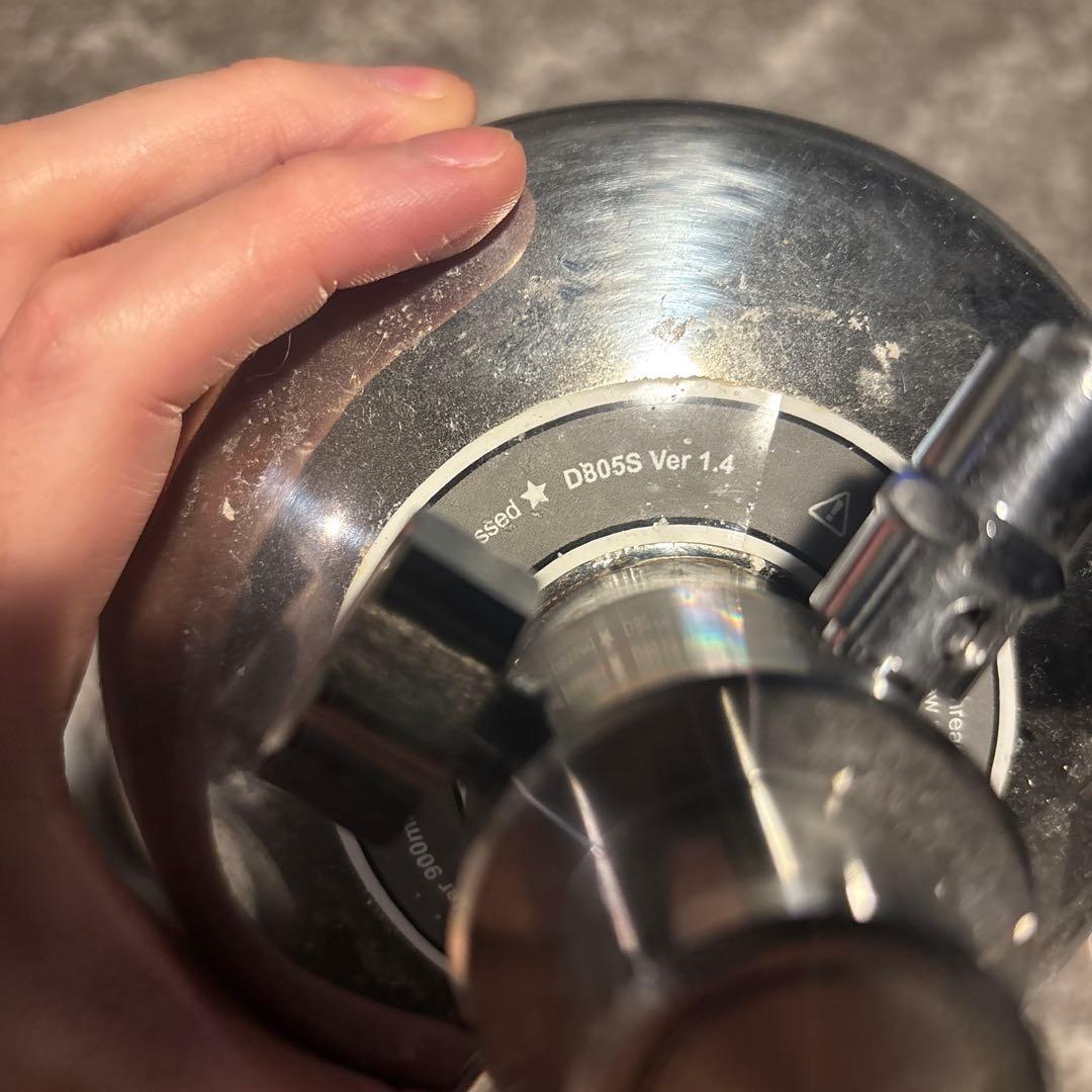 HaruDesign CO2ジェネレーター PRO-D805s