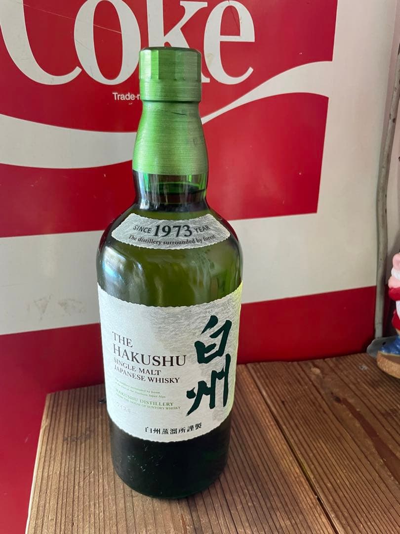 THE HAKUSHU モルトウイスキー 750ml 1973年製造
