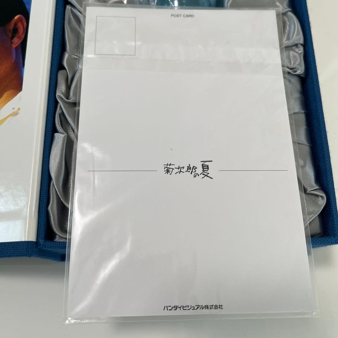 タツ　菊次郎の夏　完全限定愛蔵版　天使の鈴　北野武