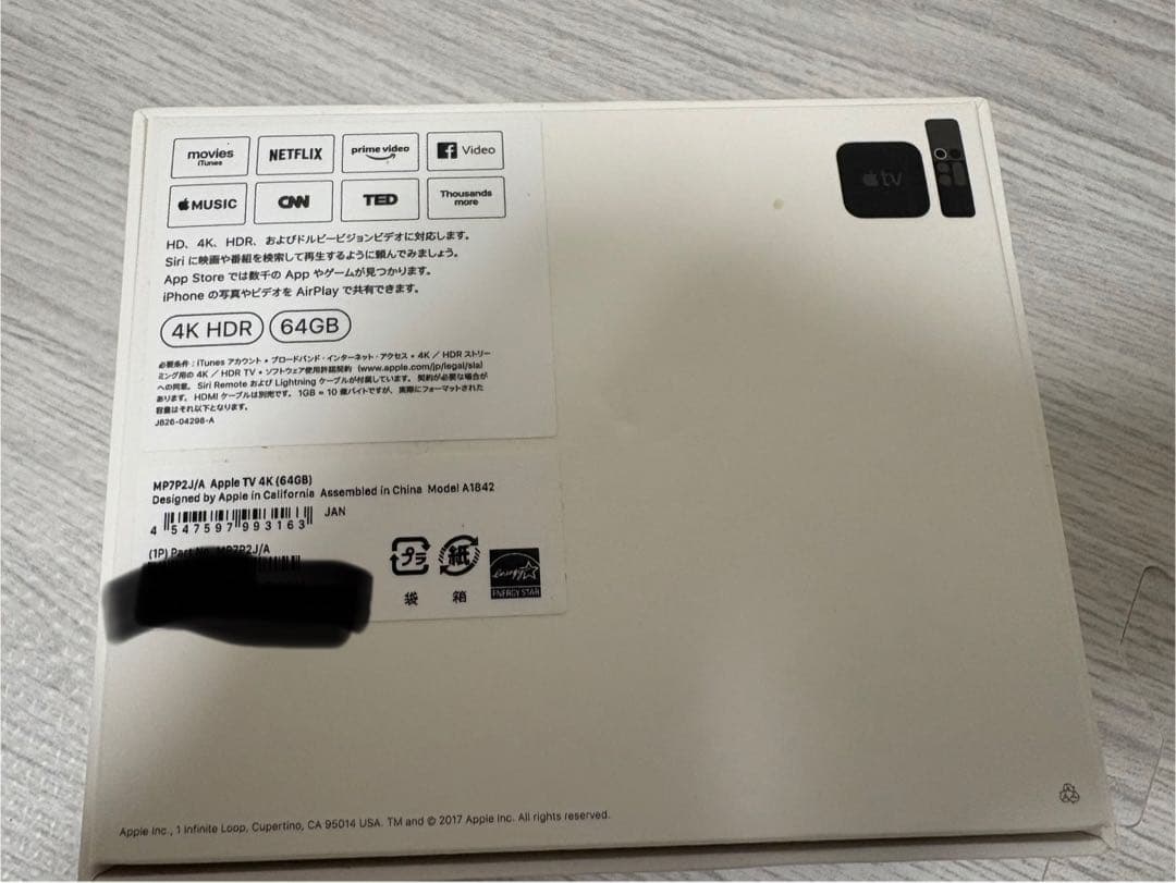 テレビ Apple TV 4K 64GB