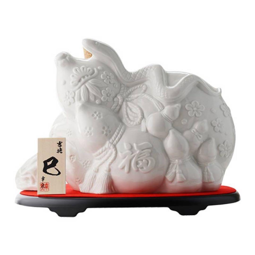 アマハガン ワールドモルト エディション No.1 干支ボトル 乙巳　白州