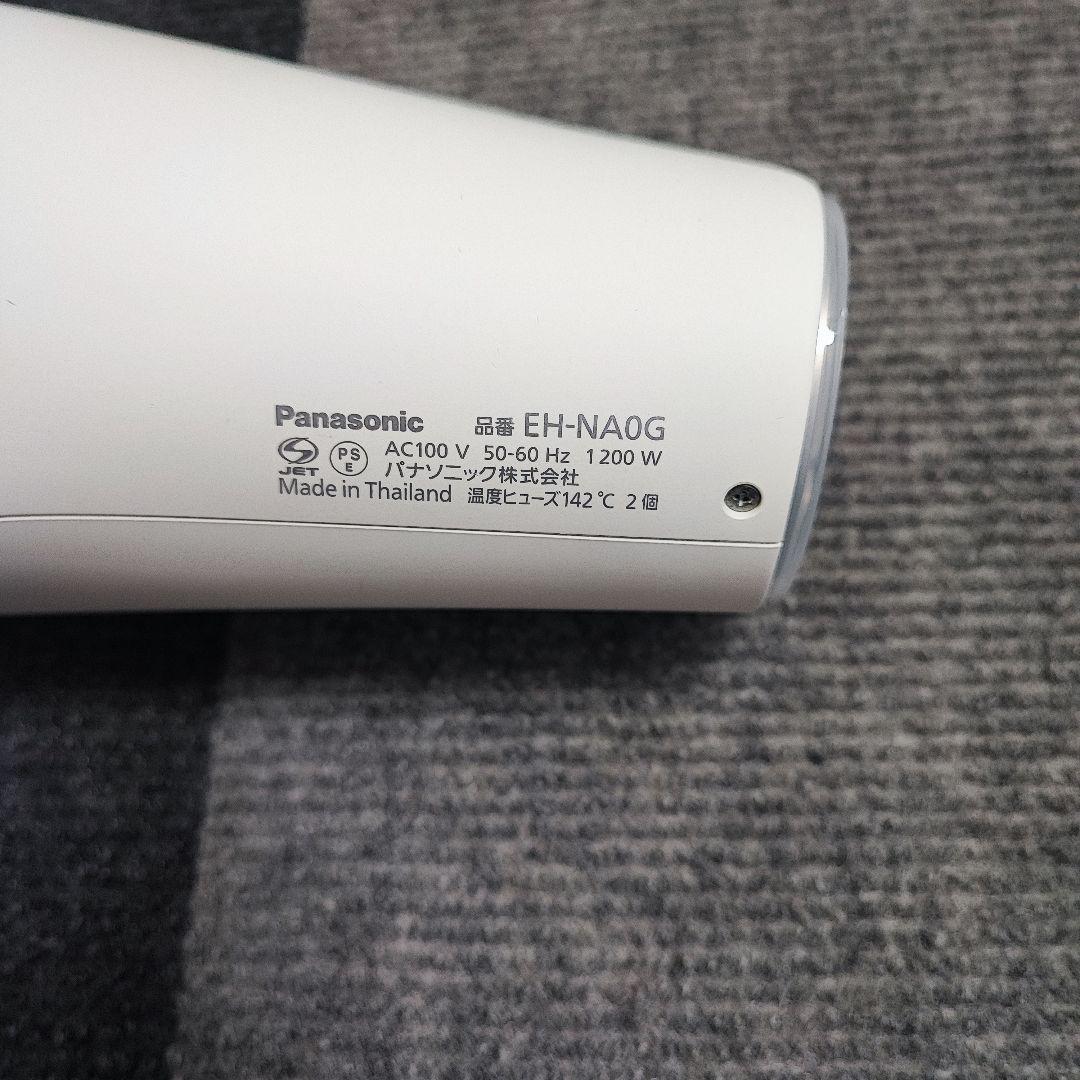 2022年製 Panasonic ヘアドライヤー EH-NA0G パナソニック