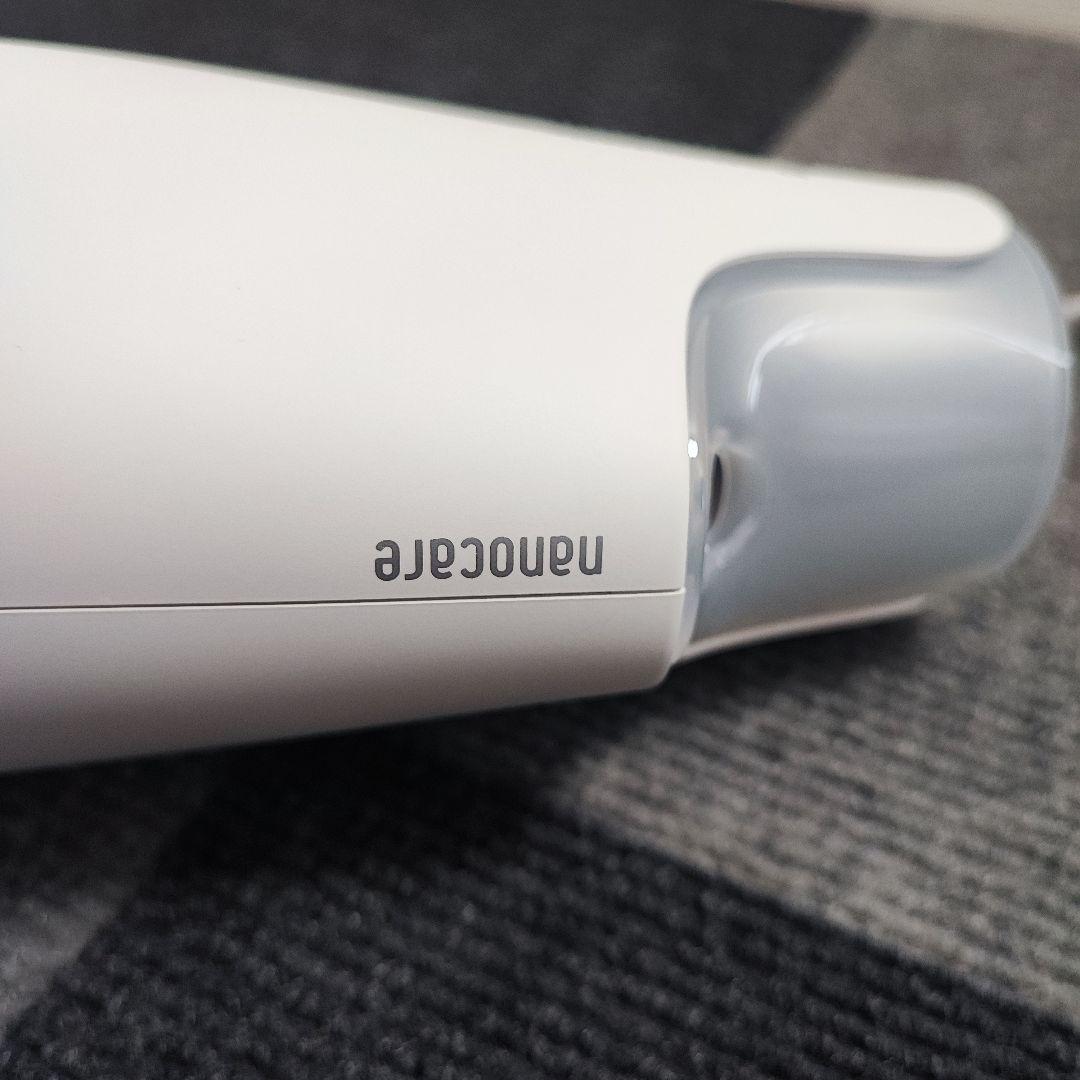 2022年製 Panasonic ヘアドライヤー EH-NA0G パナソニック