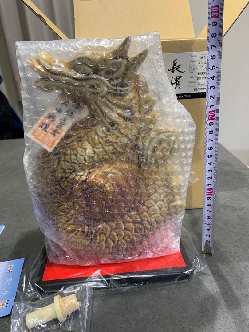 長濱蒸留所　2本セット　シングルカスク　干支　ウィスキー　辰　(龍) 寅 (虎)