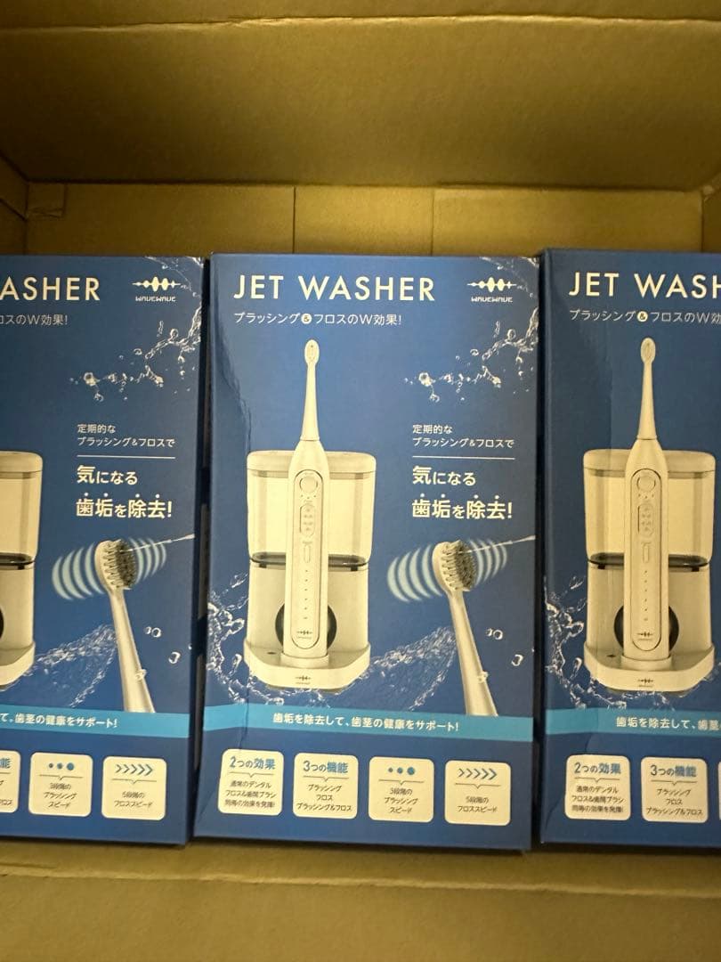 WAVEWAVE ウェーブウェーブ 電動歯ブラシ ジェット ウォッシャー 1個