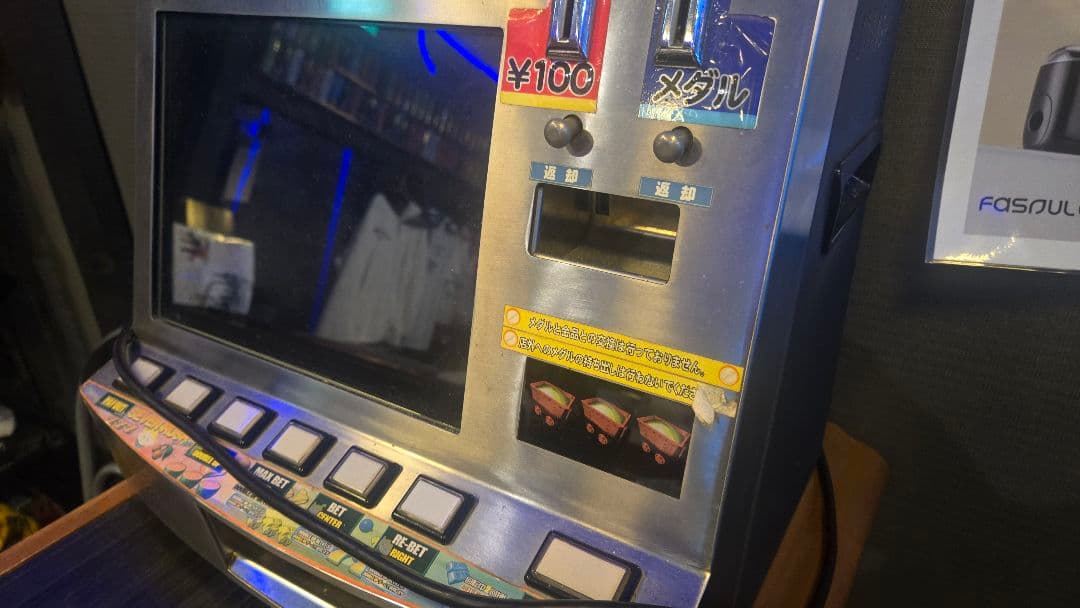 ルーレットマシン