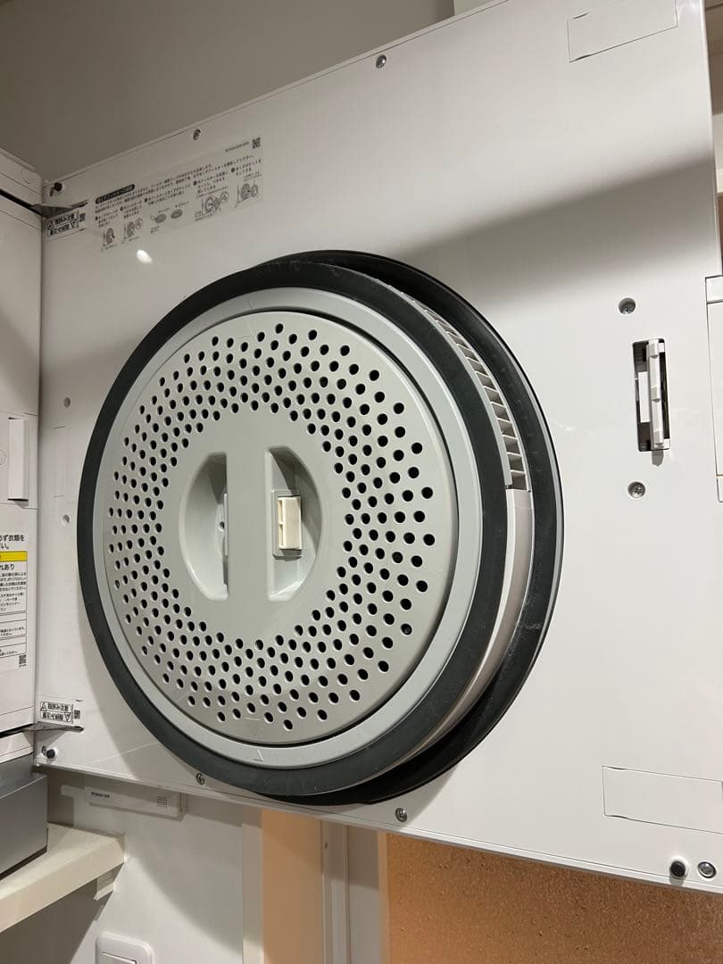 ※しょーさん専用　2023年製　乾太くん　衣類乾燥機(都市ガス)