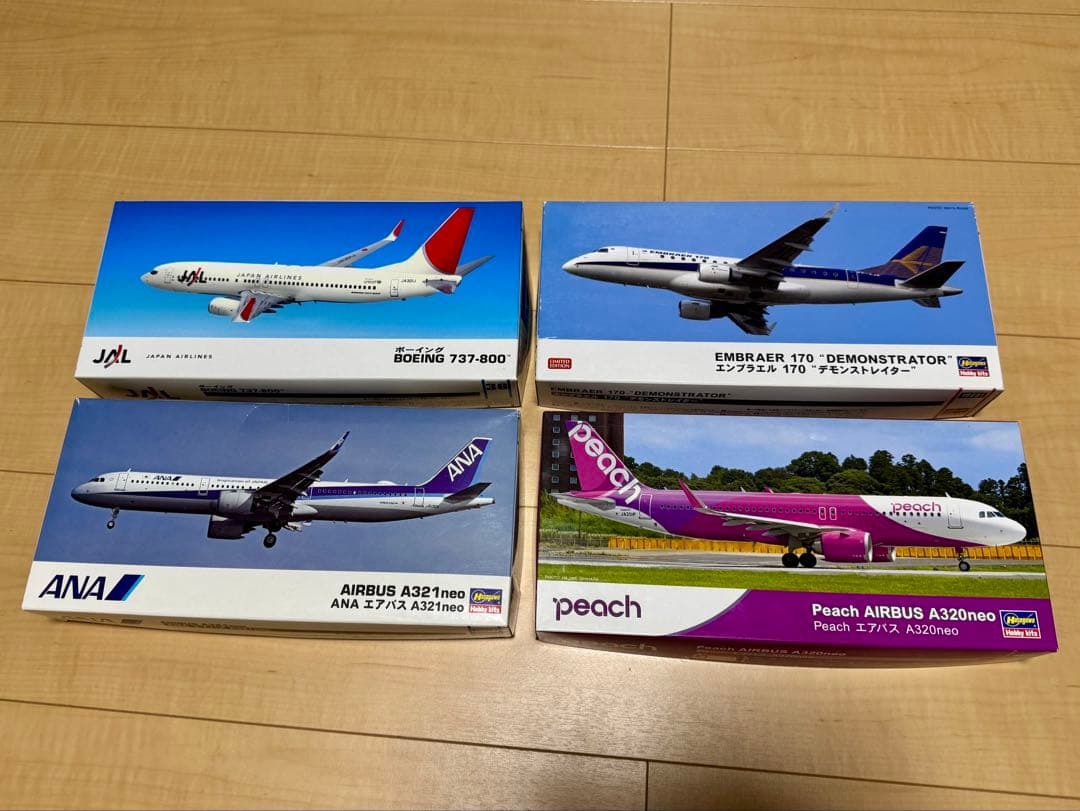 ハセガワ 1/200 A320neo A321neo B737-800 E170