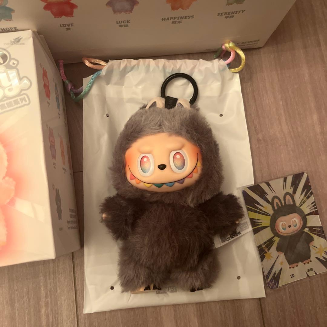 ラブブ 黒 シークレット