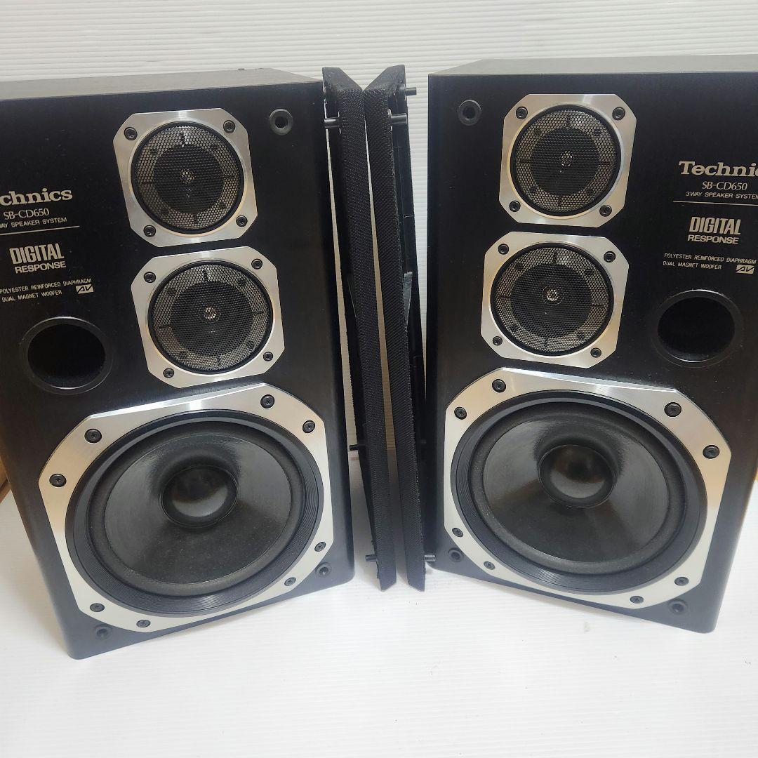 音だし確認済み Technics SB-CD650 スピーカー シリアル同番