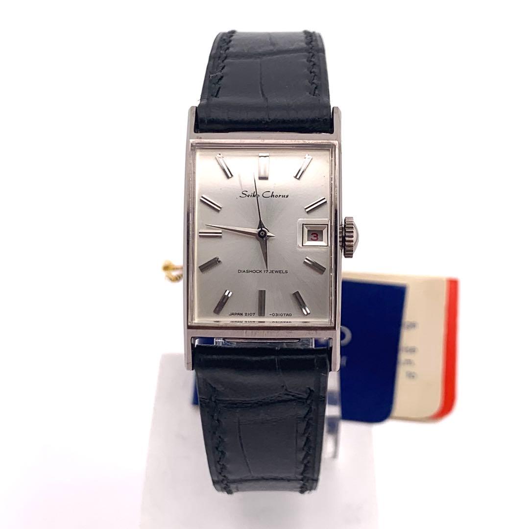 7-4661 セイコー 2107-3020 ダイヤモンドシリーズ 手巻き時計
