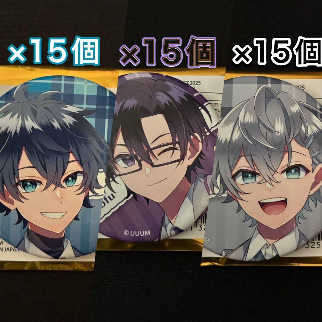 カラフルピーチ　ヒロ&もふ&なおきり　缶バッジ　からぴちパラダイス2025