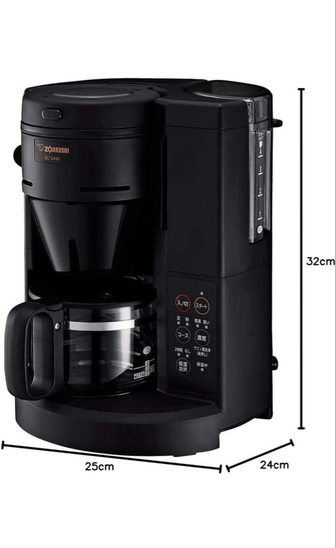 象印マホービン コーヒーメーカー 全自動 ブラック EC-SA40-BA