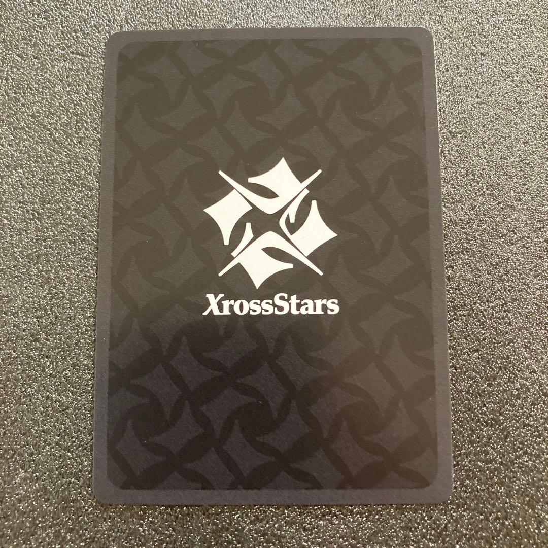 リンク・アサルト SRP クロススターズ Xross Stars リンクアサルト