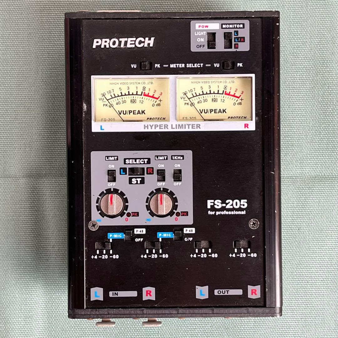 PROTECH FS-205 2ch ハイパーリミッターユニット