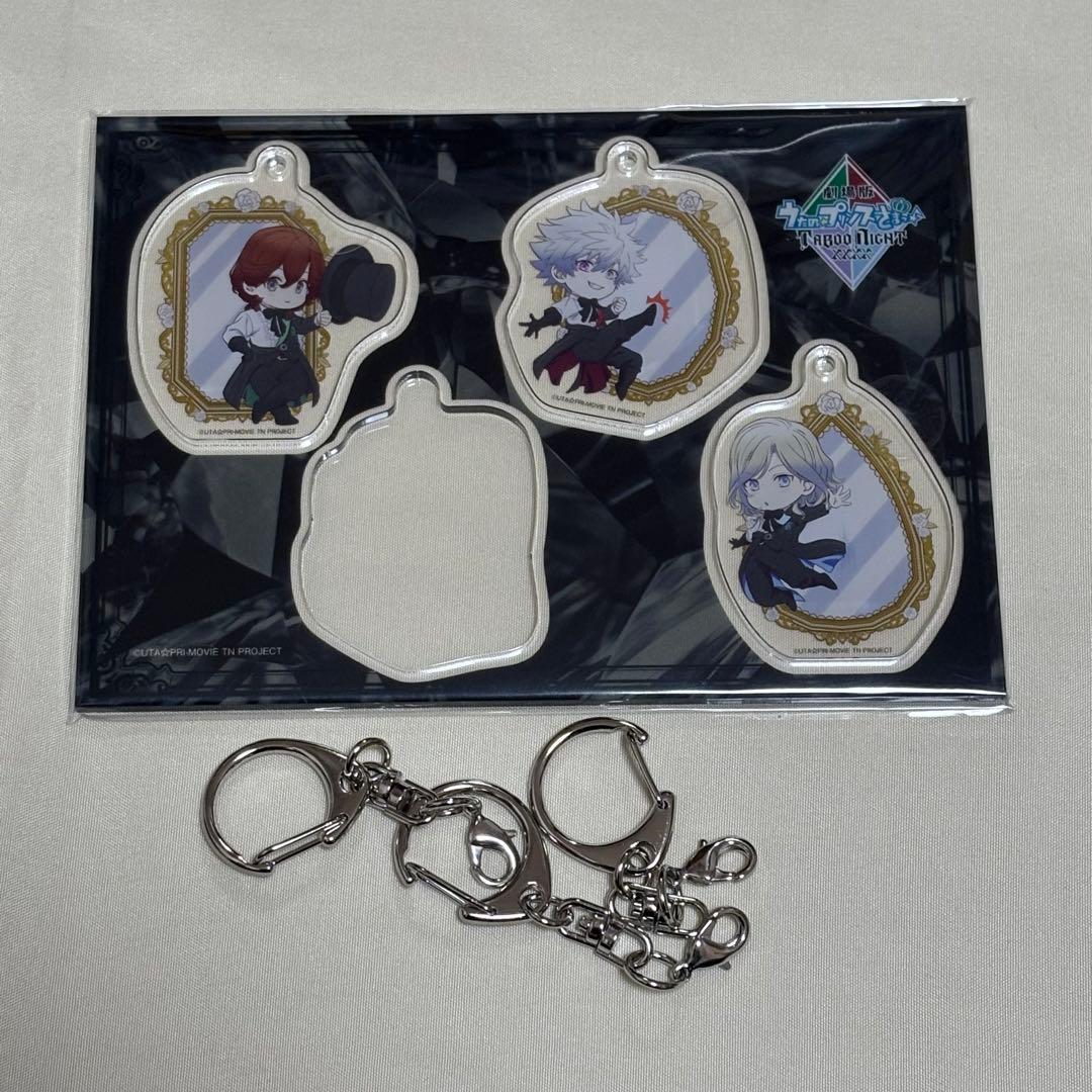 タブナイ とらのあな 特典