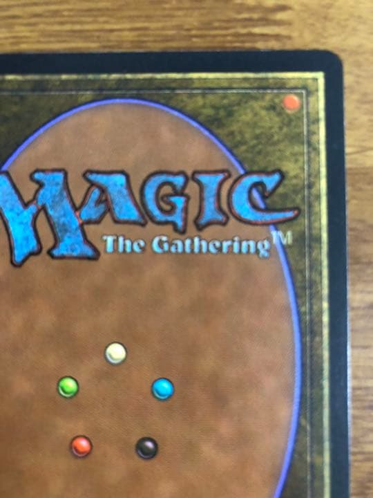 Wheel of Fortune 　英語　リバイズド　MTG