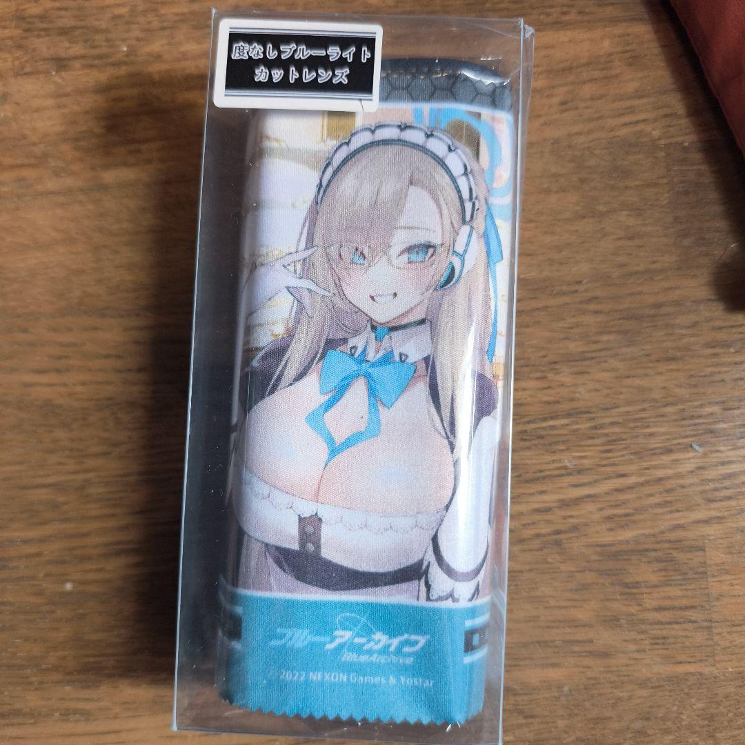 執事眼鏡 ブルーアーカイブコラボ 一之瀬アスナ メガネ　ブルーライトカット