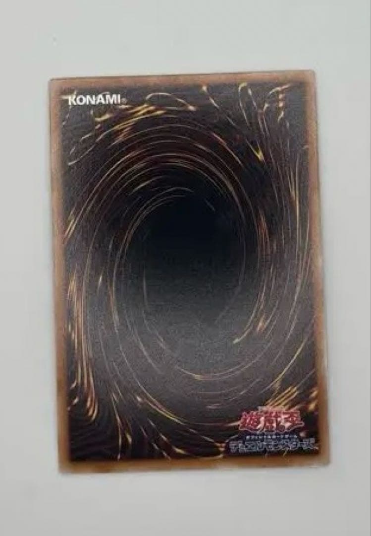 【遊戯王】イビルツイン キスキル・リィラ　25thレア4枚セット＋墓穴の指名者