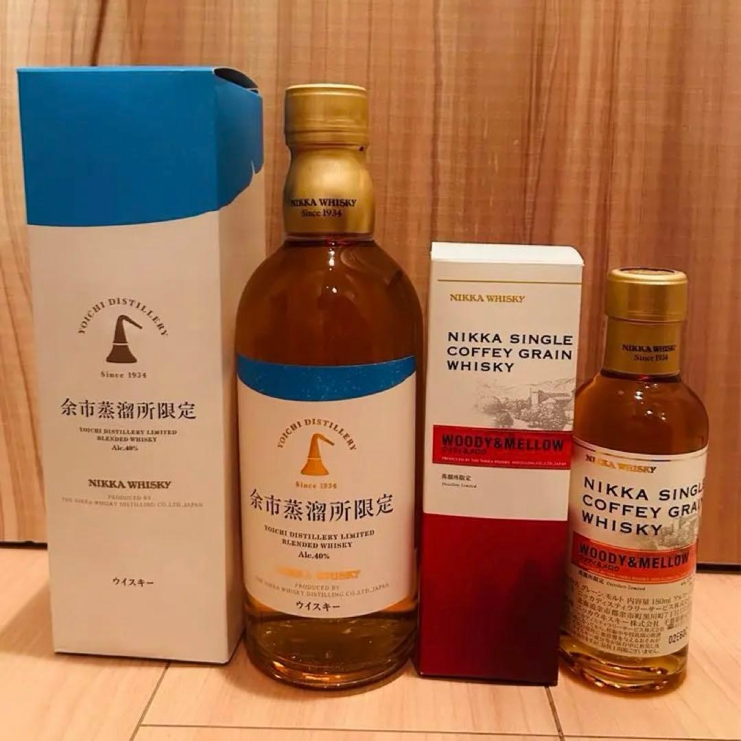 PURE MALT ウイスキー 2本セット