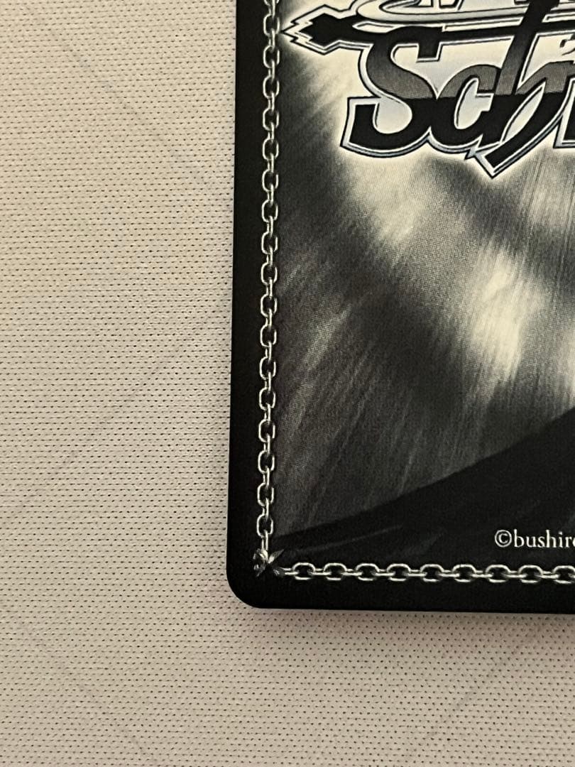 ws ヴァイスシュヴァルツ　一途な彼女　恵　pr+ プロモ