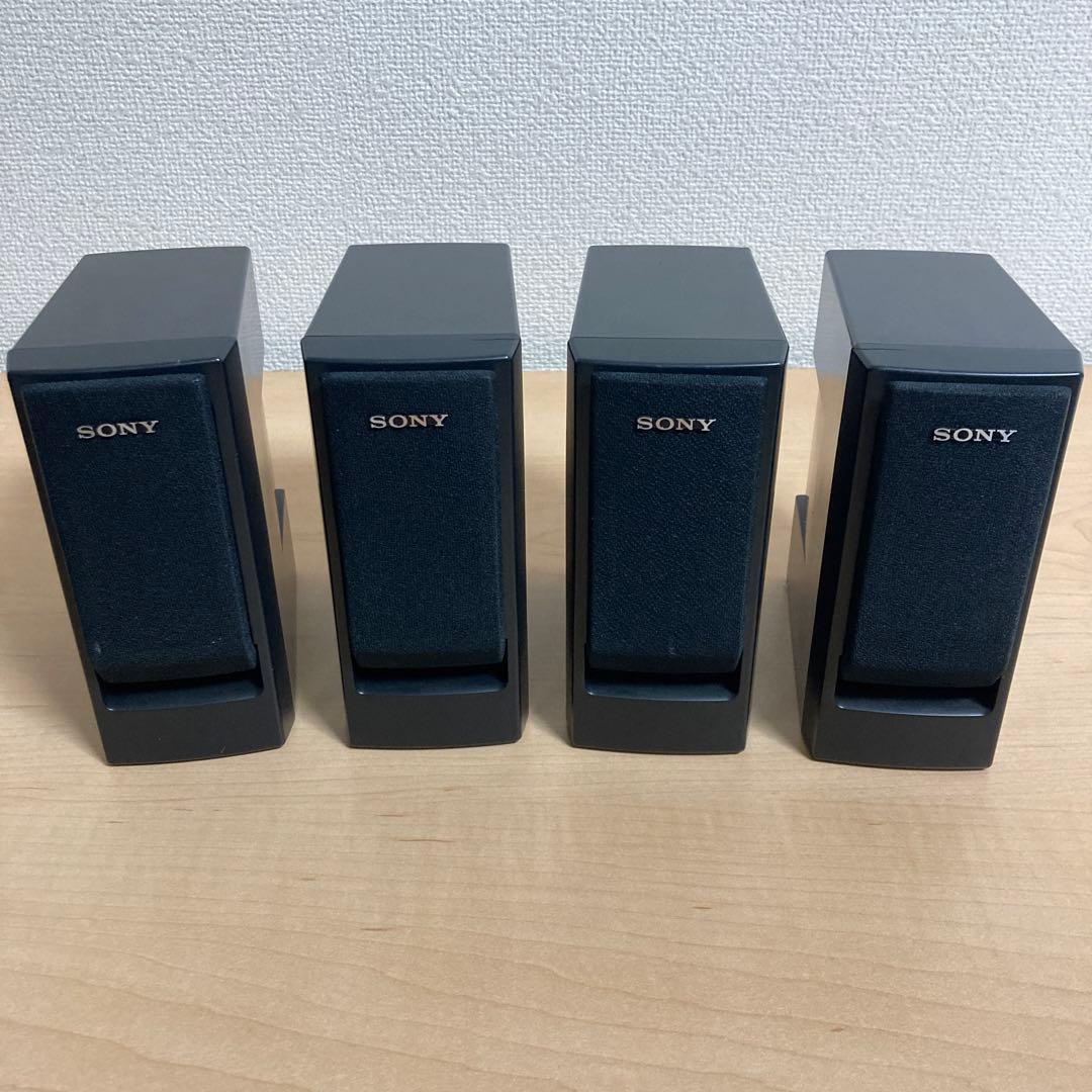 SONY ソニー アクティブスーパーウーハー・スピーカーセット
