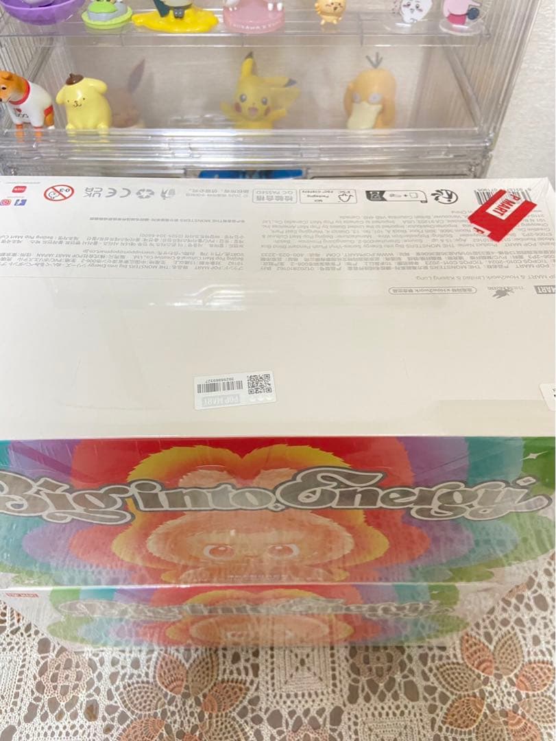 【店頭購入品·未開封】THE MONSTERS Big into Energy