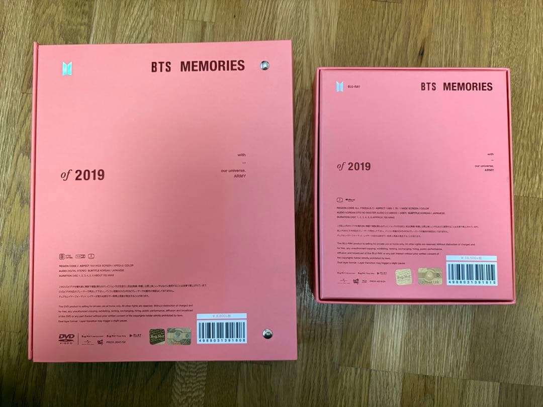 BTS MEMORIES 2019 特別版