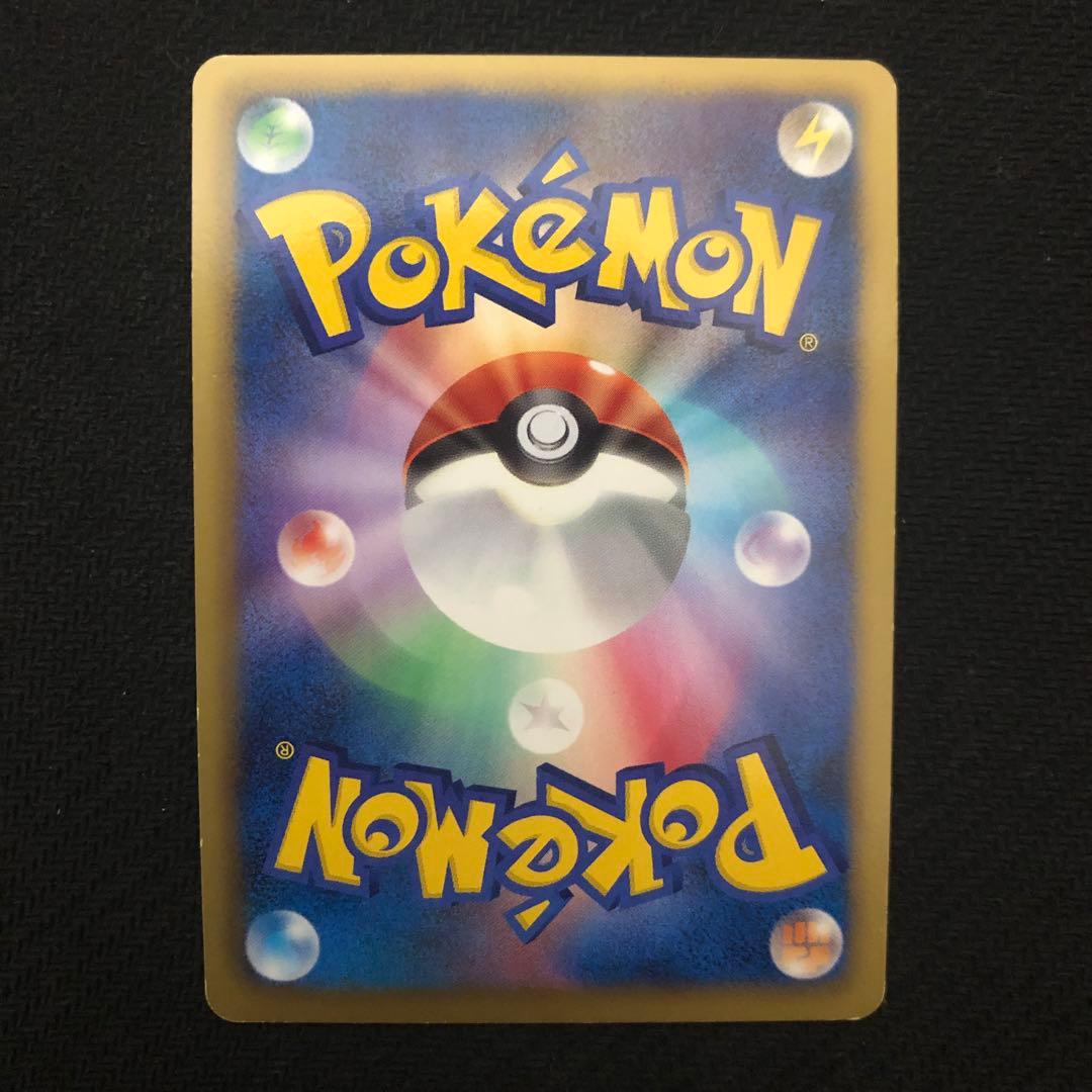 ポケモンカード コバルオン プロモ 037/BW-P バトル激強化キャンペーン