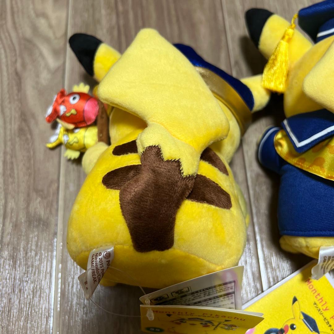 ピカチュウ ぬいぐるみ