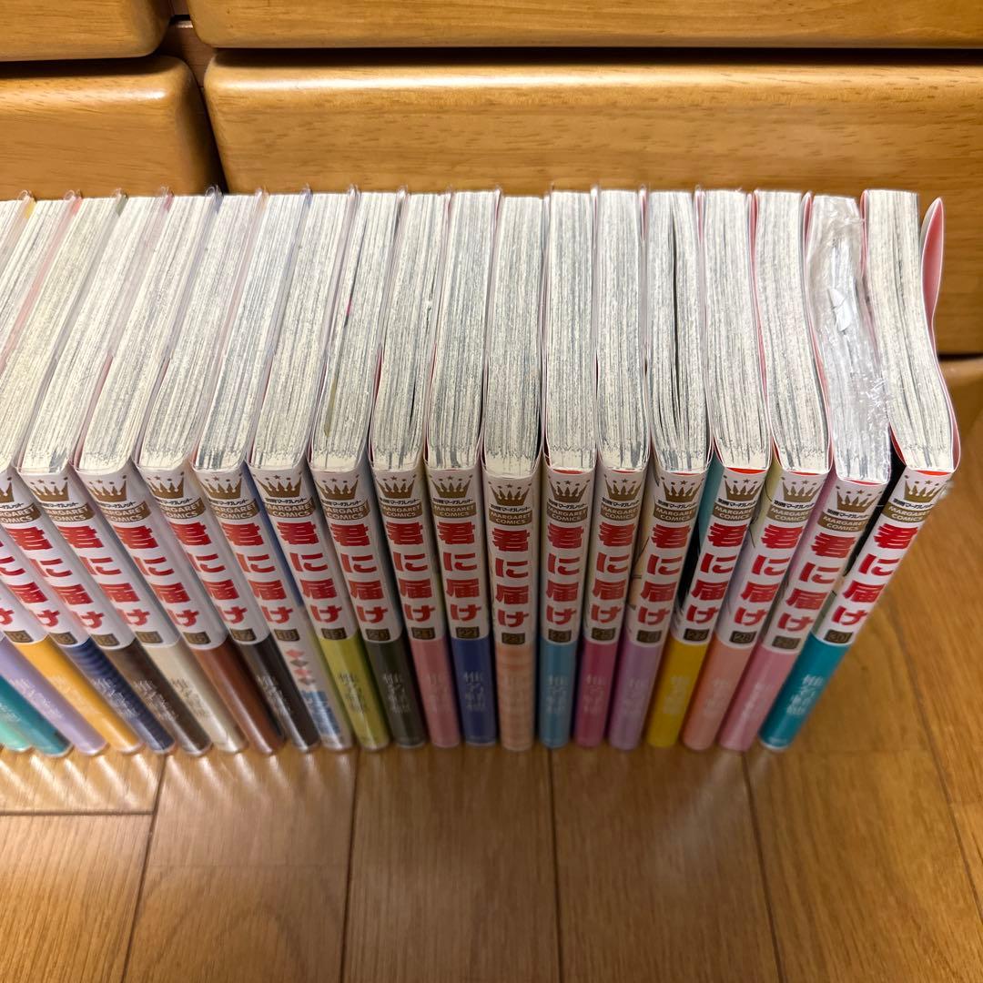 君に届け 全巻セット (1-30巻)