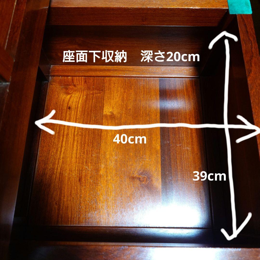 【ウラン①】囲炉裏　ダイニングテーブルセット（5〜6人掛）用の椅子一脚①