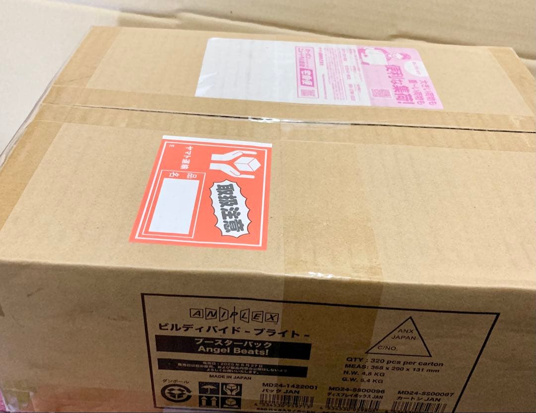 ビルディバイド ブライト Angel Beats!　未開封カートン　20ボックス