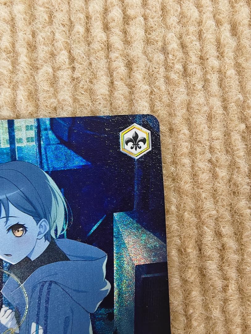 ヴァイスシュヴァルツ BD/W125-071SSP：(ホロ)迷子のバンド 高松燈