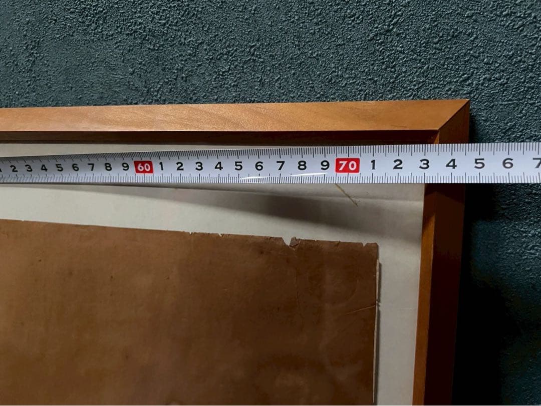 希少 中国 版画 絵画 骨董 アート 虢国夫人遊春図