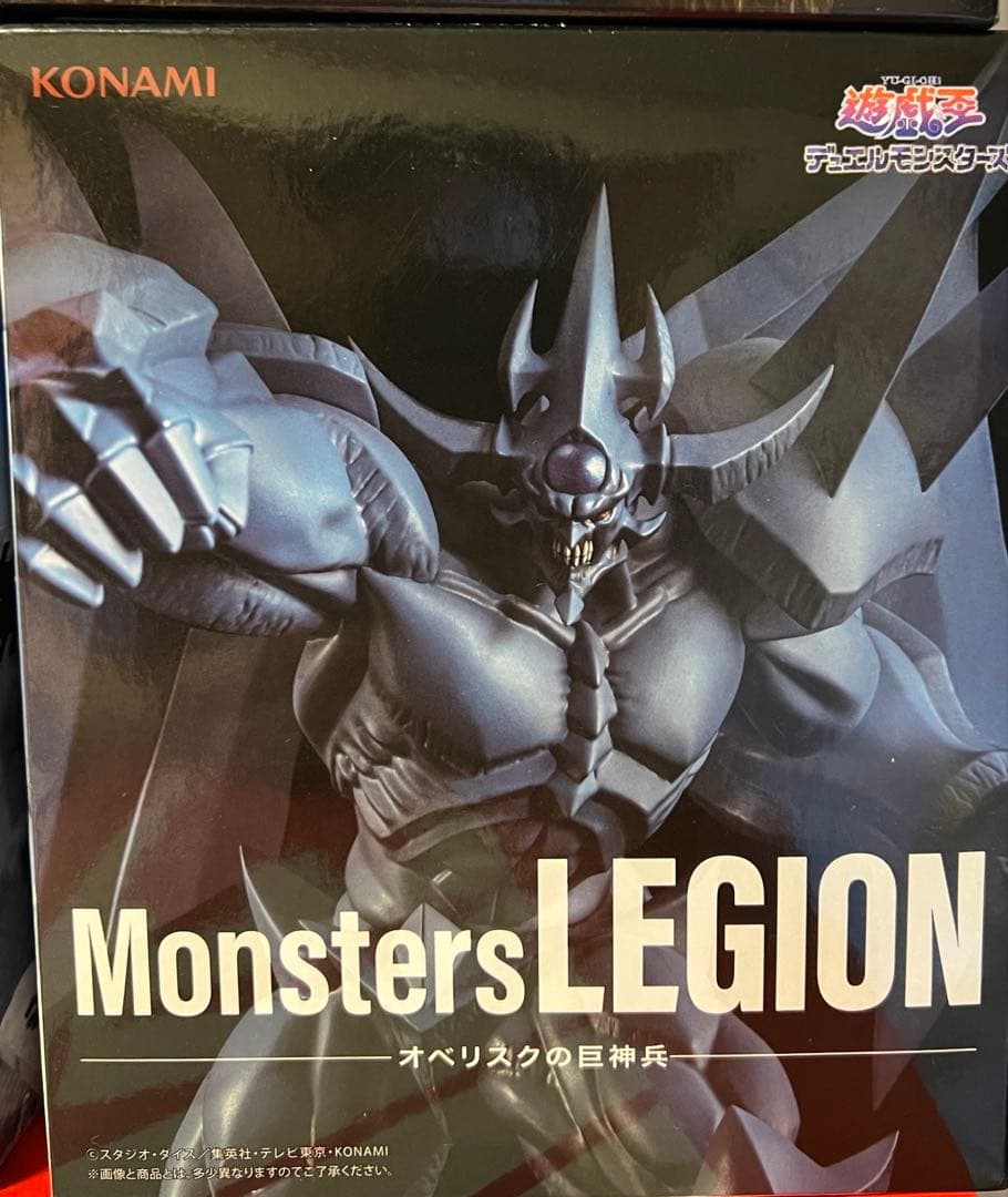 ニカ　怪獣　ジョジョ　銀魂　ゴジラ　8号　ワンピース　遊戯王