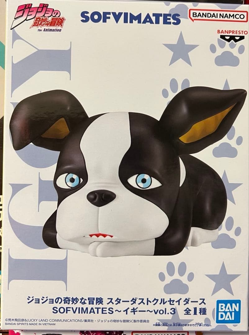 ニカ　怪獣　ジョジョ　銀魂　ゴジラ　8号　ワンピース　遊戯王